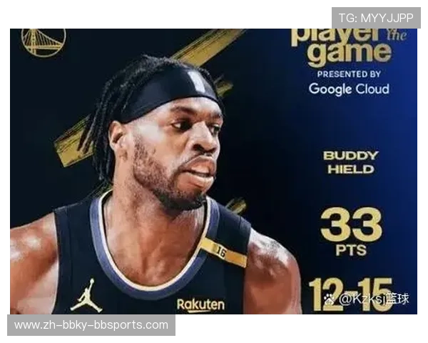 火箭队季后赛的直播时间安排及赛事预告