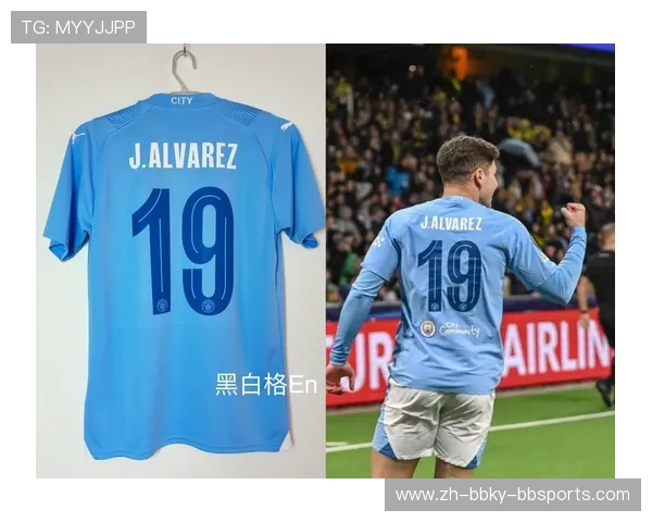 黑蓝渐变设计英超球衣款式解析