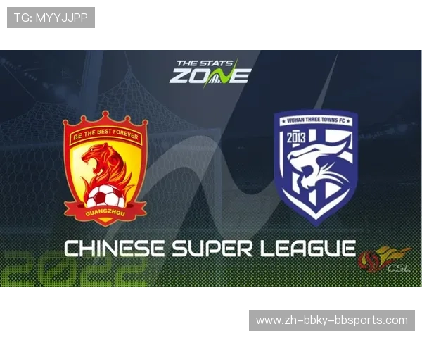 历届中超联赛冠军一览表及夺冠球队实力分析