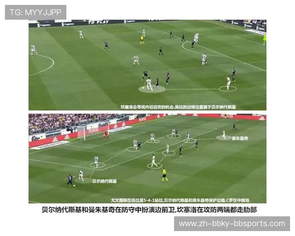 篮球比赛中快速反击转移球的技术训练及战术执行要点