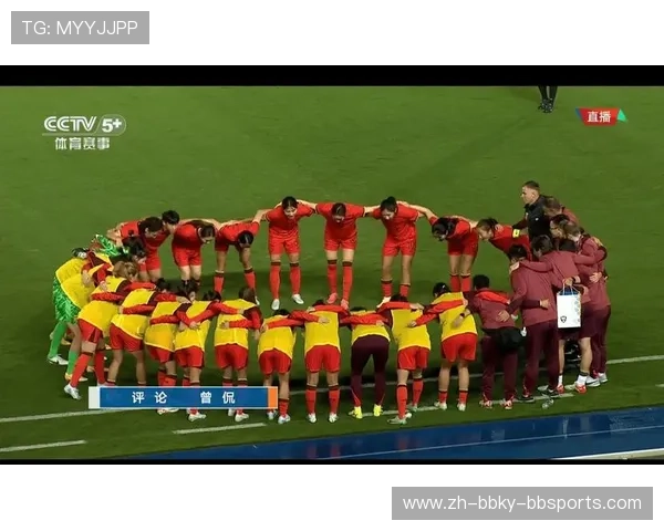 足球赛事中的线上直播与观众参与